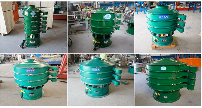 碳钢振动筛不同型号 碳钢振动筛型号400-1500型产品展示